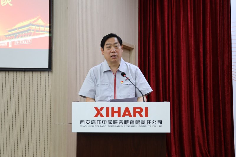 高压电器厂家：如何选择适合的合作伙伴？
